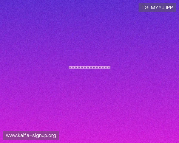 凯时娱乐充值提现流程指南确保每一笔交易安全高效的操作技巧