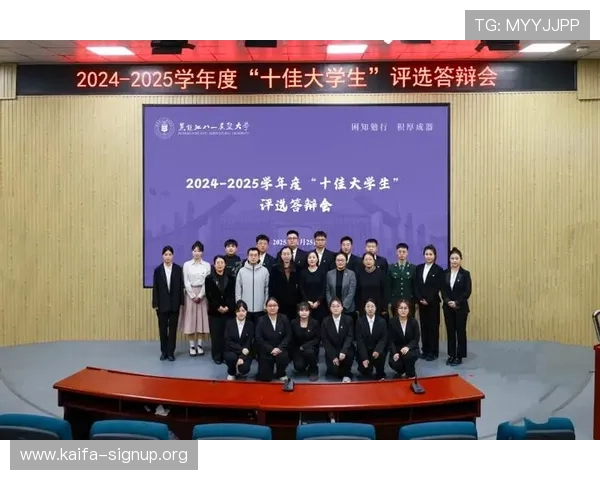 凯发首页地址官方入口更新，提供最全的登录地址信息