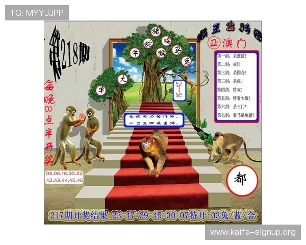 k8凯发官方体彩能赚钱的真实案例分享,了解成功玩家的经验与心得,提升你的盈利能力 k8凯发官方体彩能赚钱的真实案例分享,了解成功玩家的经验与心得,提升你的盈利能力