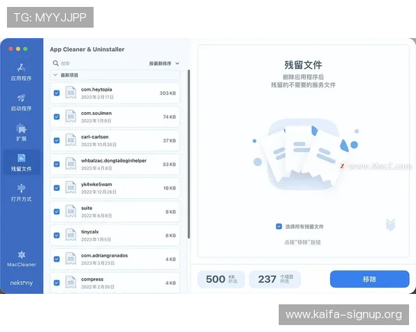 凯发手机登陆入口官网首页详细操作指南,帮助新手玩家轻松注册登录畅享游戏乐趣 凯发手机登陆入口官网首页详细操作指南,帮助新手玩家轻松注册登录畅享游戏乐趣
