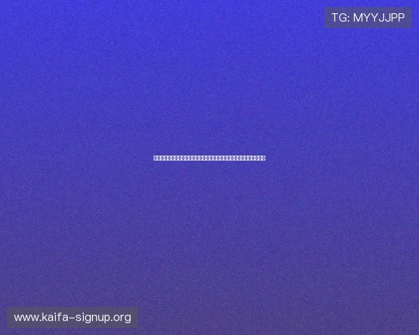 沙巴体育在线平台注册流程与新手入门指南，快速上手体验精彩体育赛事