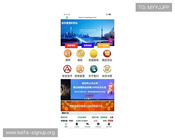 澳门K8厅安全可靠的游戏平台保障玩家资金与个人信息安全 澳门K8厅安全可靠的游戏平台保障玩家资金与个人信息安全