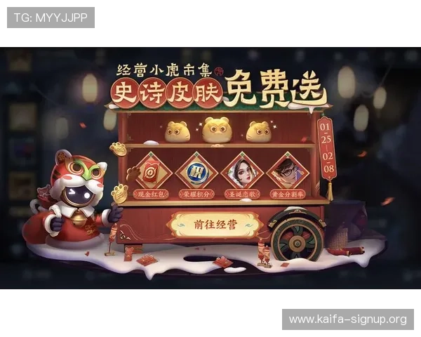 觊发k8旗舰厅热门活动与奖励攻略,丰富你的游戏体验赢取丰厚奖励不断提升实力 觊发k8旗舰厅热门活动与奖励攻略,丰富你的游戏体验赢取丰厚奖励不断提升实力