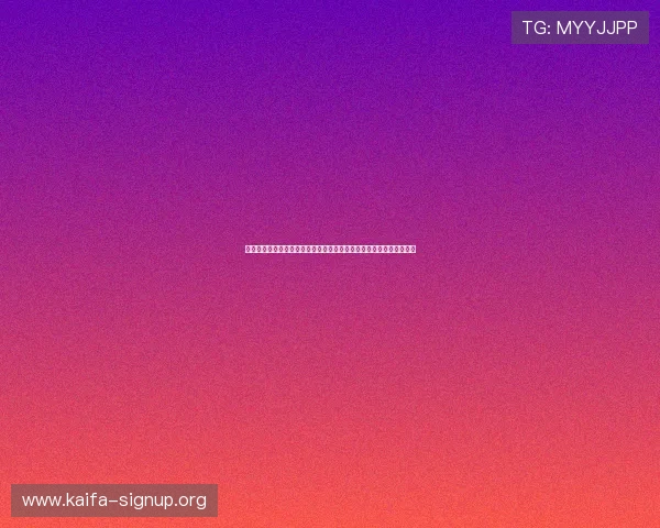世界杯小组积分榜北京时间实时追踪分析各队积分变化及晋级形势预测