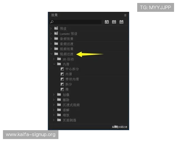 凯发线上注册平台怎么注册使用详细流程指南帮助新手快速完成注册