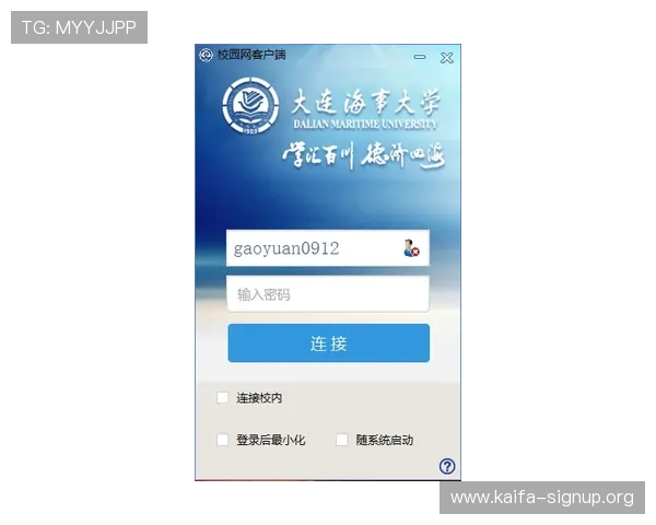 掌握凯发客户端免费下载技巧,轻松解决安装难题,开启畅快游戏新体验 掌握凯发客户端免费下载技巧,轻松解决安装难题,开启畅快游戏新体验