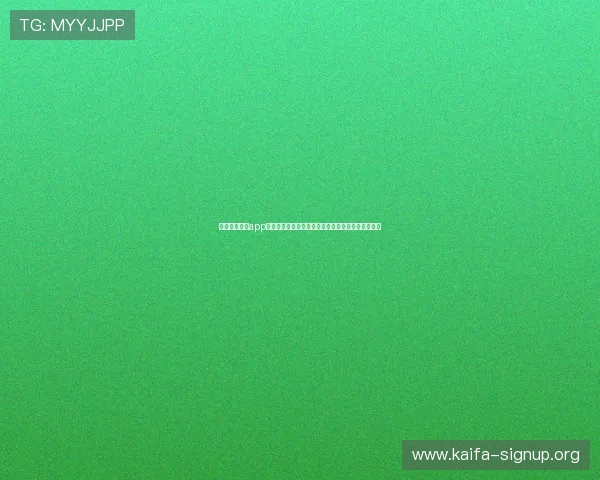 利用凯发登录app轻松掌握世界杯赛程、比分和精彩瞬间实时推送体验 利用凯发登录app轻松掌握世界杯赛程、比分和精彩瞬间实时推送体验